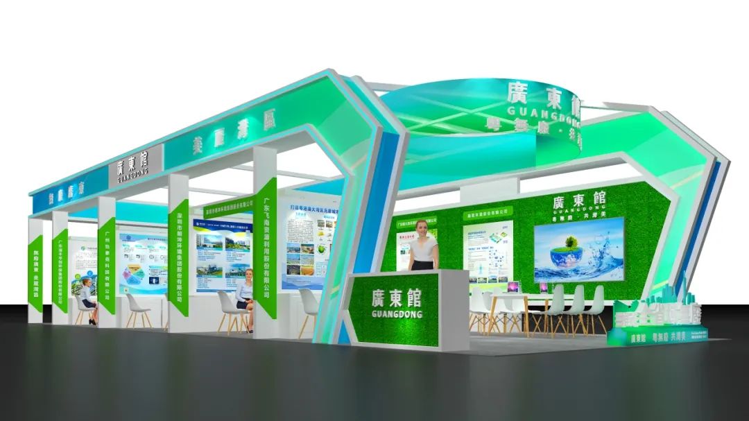 1698638957440012.jpg 微信圖片_20231027125554.jpg