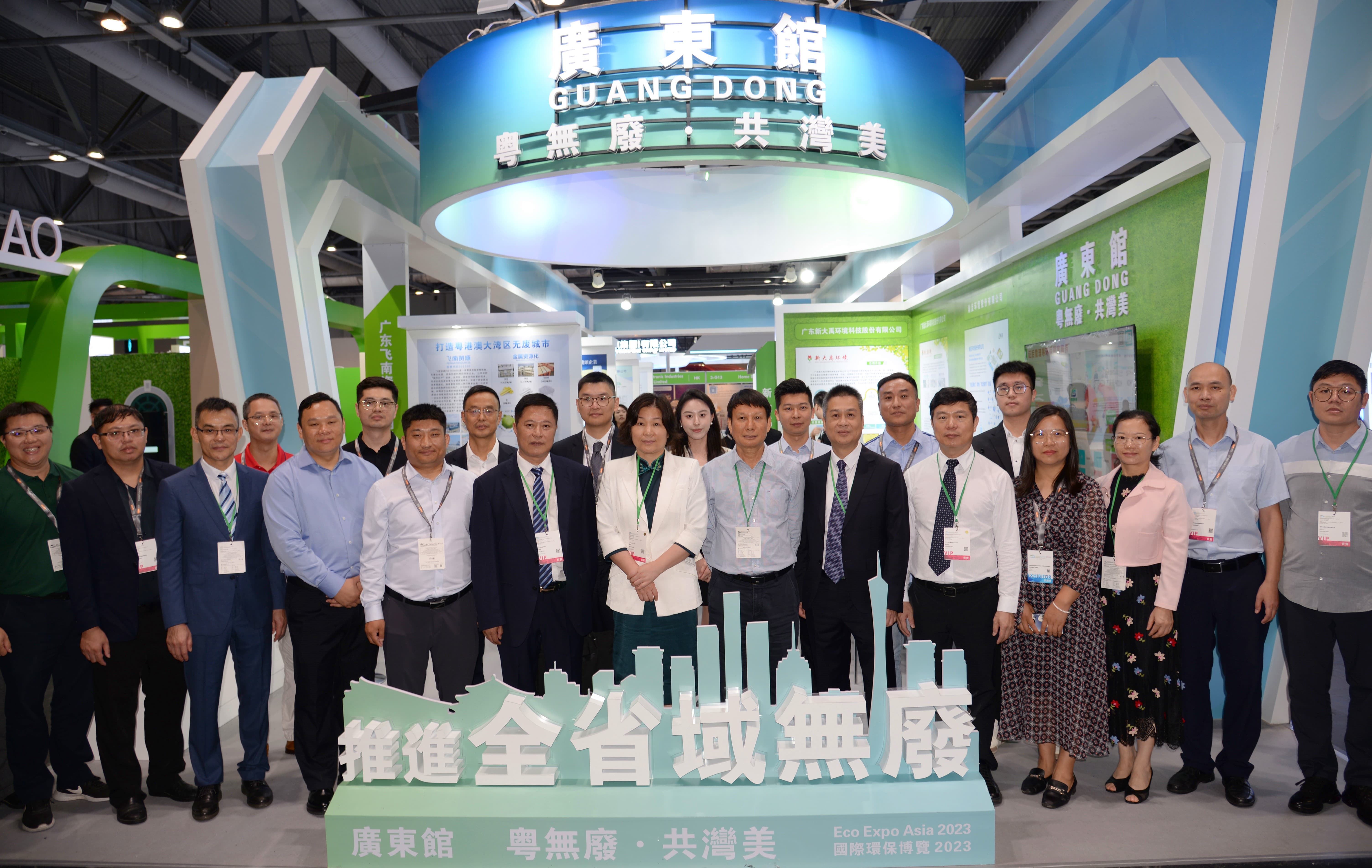 1698640707743392.jpg 微信圖片_20231027093017_副本.jpg