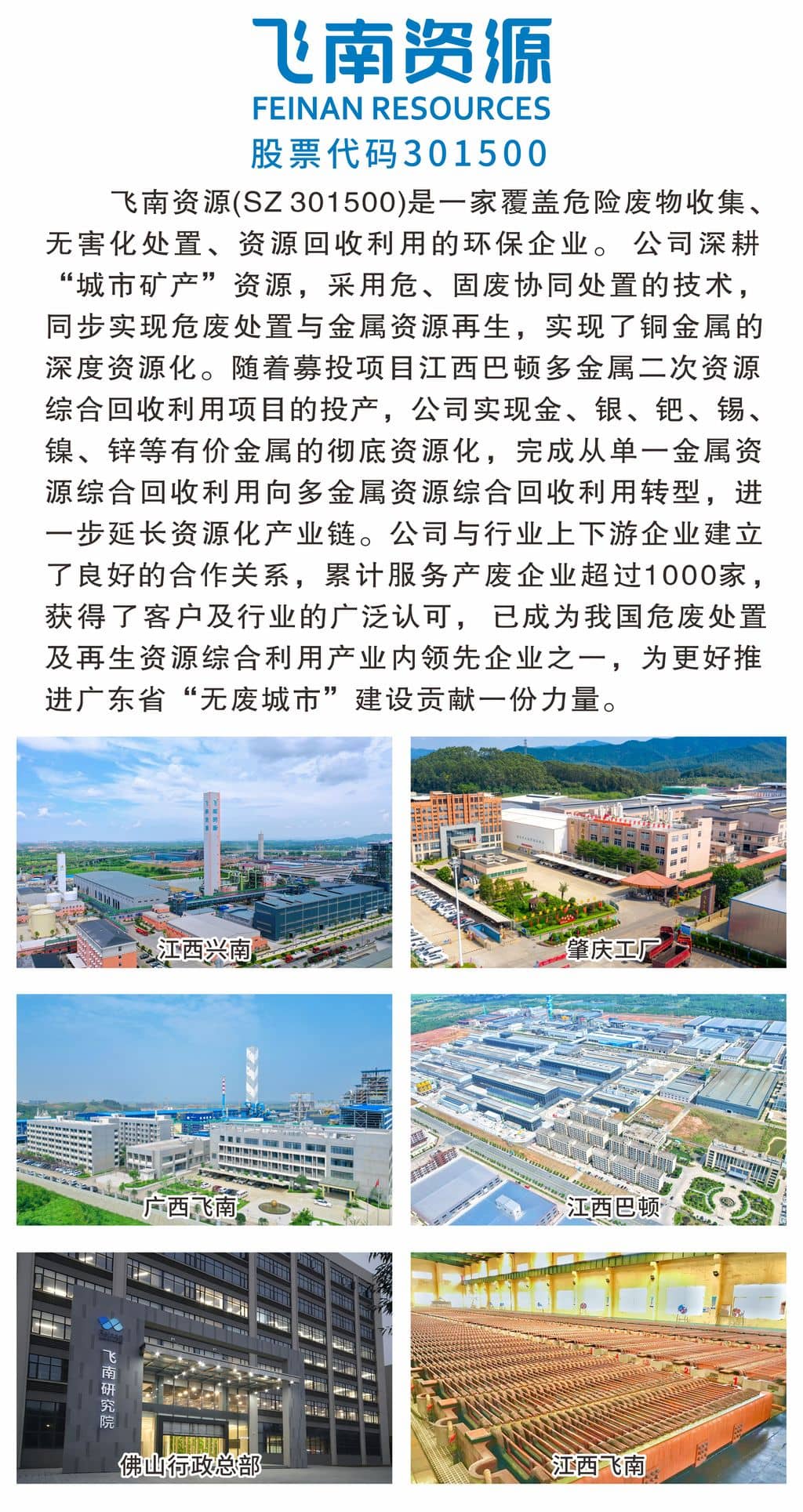 1698641485212471.jpg out_www.yalijuda.com_95f1c1f22119b10_uk_DRdnqoV.jpg