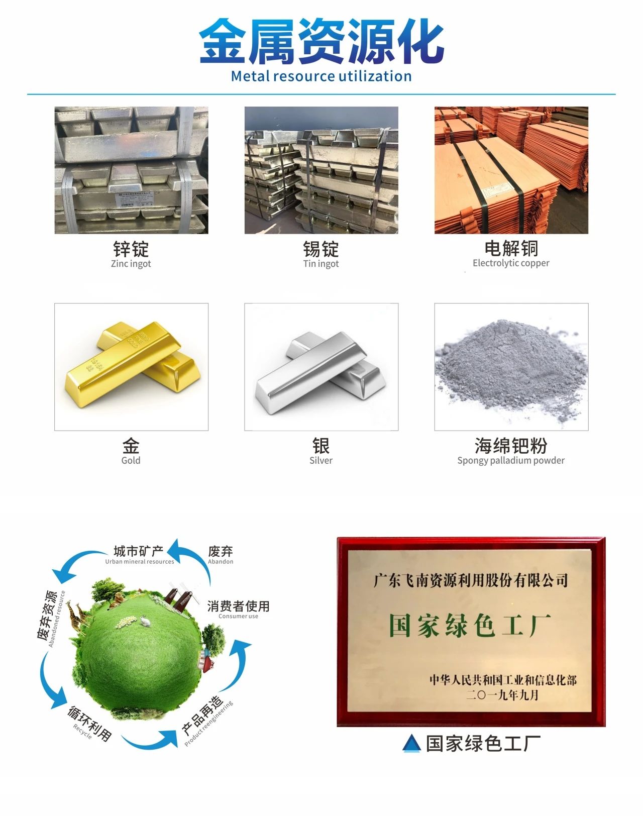 1698642610494477.jpg 微信圖片_20231030105516.jpg